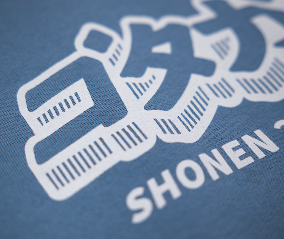 HOODIE SHONEN