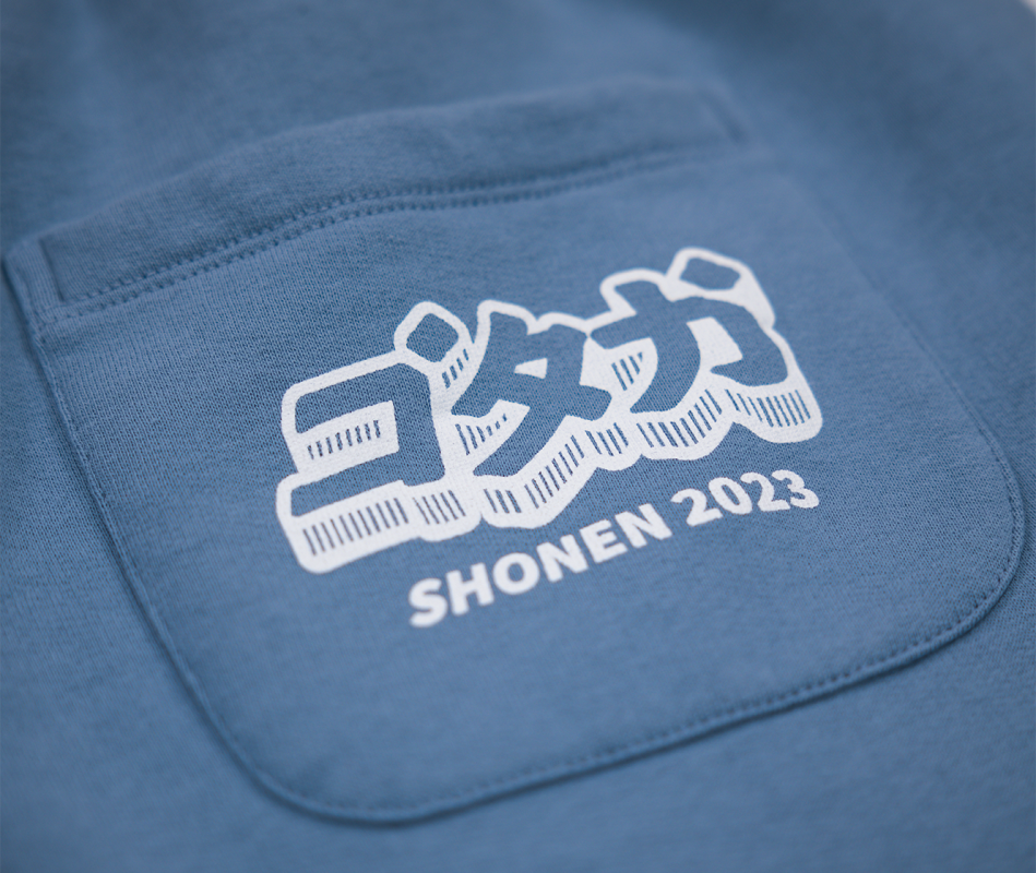 JOGGING SHONEN