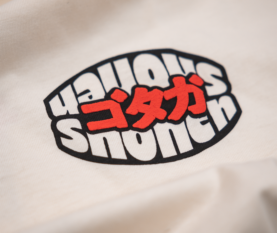 TEE SHIRT SHONEN PLANCHE